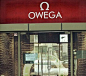 欧米茄”Omega则被“欧文茄”Owega克隆。
