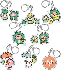 kanahei 雨天 青蛙 周边 钥匙扣