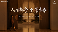 抓猫抓狗抓老鼠采集到微信
