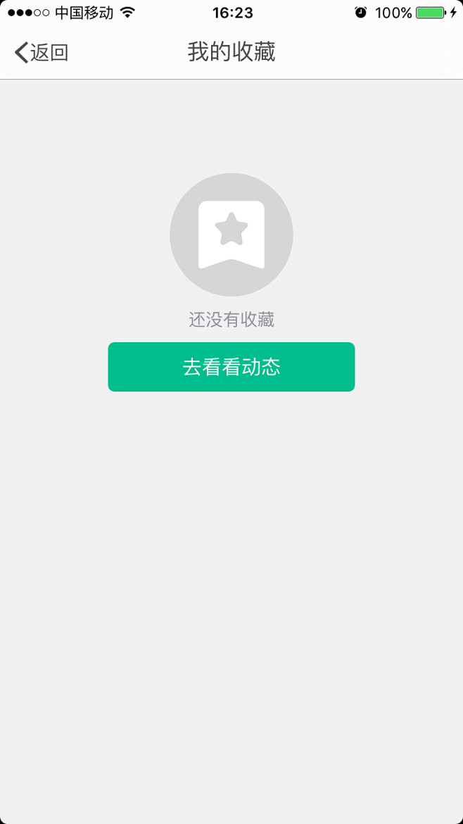 赤兔 #空数据页# #缺省页# #出错#...