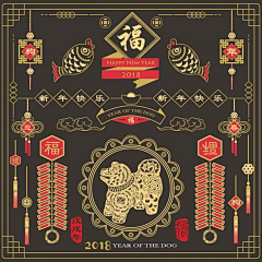 马倩文采集到年味