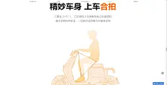 VFLY L - VFLY-雅迪VFLY-雅迪电动车