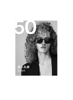 热Silly采集到弹窗