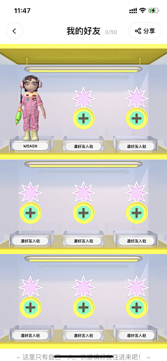 南极熊6778采集到盲盒