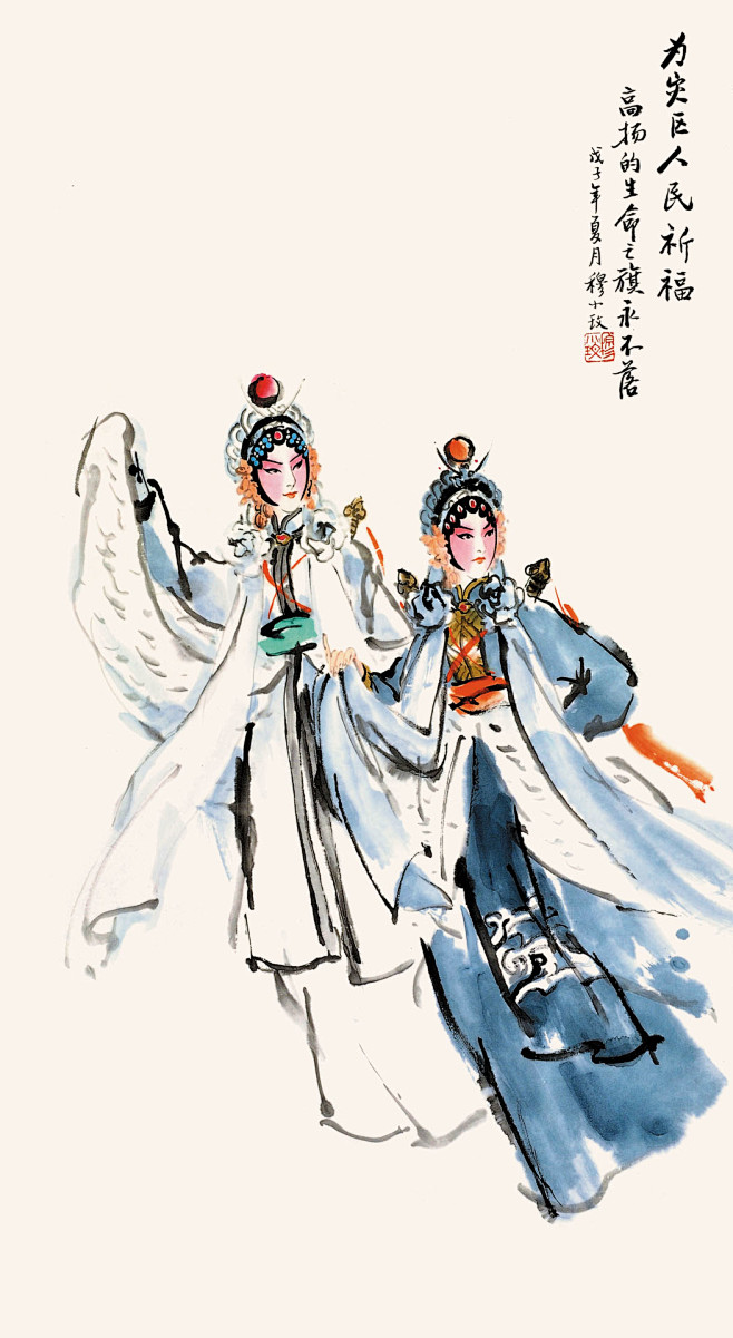 【聋人女画家穆小玫新派水墨戏剧人物】京剧是国粹，水墨是国画，当京剧和水墨画相遇，用水墨诠释京剧的千回百转，用丹青晕染戏曲的起承转合，笔墨挥毫间 ...
