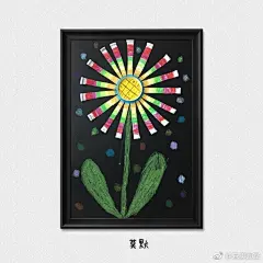 纸杯手工花【森美画室】油画棒班！ 2柳州·长安镇 ​​​​