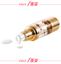 萱姿旗舰店化妆品专柜宣姿明眸活性金眼部精华液30ml-tmall.com天猫