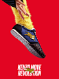 Kenzo Move Revolution : We shot and directed the new campaign for the Kenzo Move sneakers.