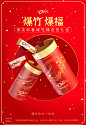 【德芙爆竹爆福筒】德芙(Dove)代言人同款 爆竹爆福筒巧克力礼盒 144g【行情 报价 价格 评测】-京东