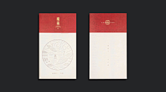 樊非凡采集到VI