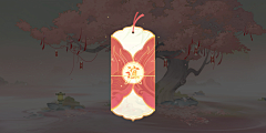 秋‘采集到红