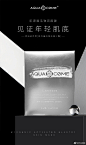 #AQUACOME#黑绷带面膜
玻色因+二列酵母等11项珍贵养肤原料，润透直触肌底
搭配微囊渗透技术，重建肌肤壁垒，保持年轻活力
抚淡岁月痕迹，重归娇嫩肌肤 ​​​​