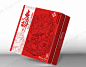 线描风红色鼠年插画礼盒包装设计
