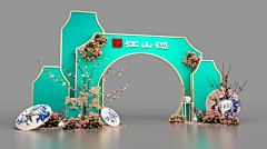 铃儿想叮铛采集到开合门