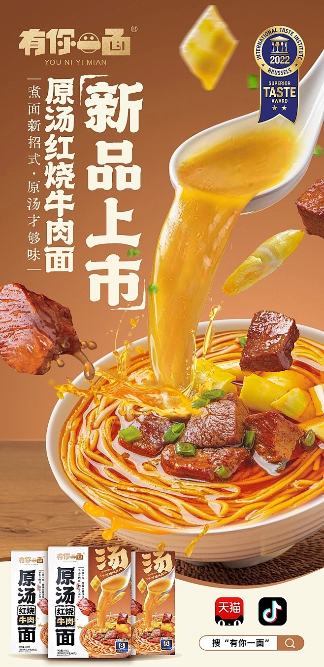 30b6107e8720277598c7...