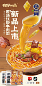 30b6107e8720277598c7bd4d22e7e8e6c77becb115c94b-PAsJal_fw658webp