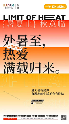 DCGVDF采集到节日