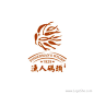 最受欢迎_logo设计欣赏_标志设计欣赏_在线logo_logo素材_logo社