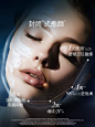 【直播限定】海蓝之谜奇迹面霜修护紧致抗皱补水保湿滋润-tmall.com天猫