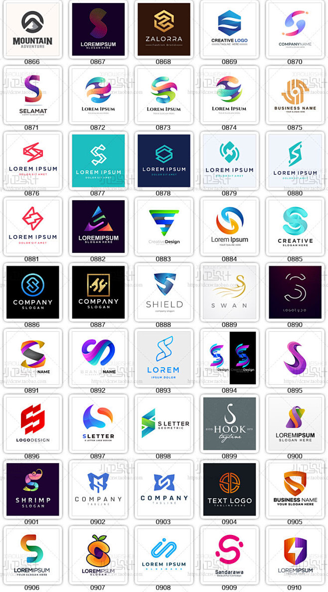 字母系列S LOGO商标设计vi素材包 ai矢量源文件淘宝店标微商标志-淘宝网-花瓣网