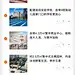 2021春节房地产1月创意海报汇文案合集(赠送）              打包文件请关注公众号“创意门“后台回复关键词获取 文件直达链接：https://mp.weixin.qq.com/s/iYTSyl944g53bINTdzO6Ww