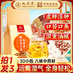 这简直是危言耸听采集到个人作品集(主图)
