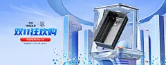 悍高五金官方旗舰店