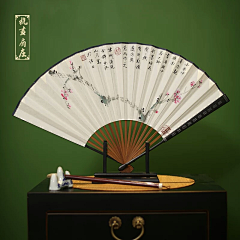 相遇柠檬之夏采集到古典