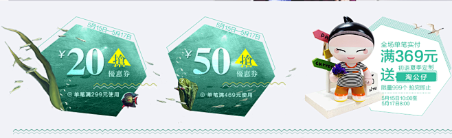 首页-初语旗舰店- 天猫Tmall.co...