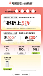 全友旗舰店