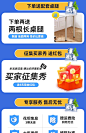 飘窗书桌电脑台式桌子卧室实木办公桌长短腿写字桌定制床边高低脚-淘宝网