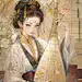 未成曲调先有情