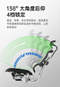 保友金豪e/ew 2代电脑椅人体工学椅电竞网椅办公椅护腰工程学椅子-tmall.com天猫