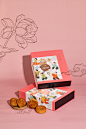 McDonald's Mooncake 2018