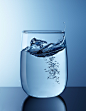 Water Splash in a Glass : Splash in a Glass