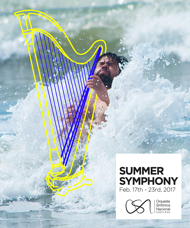 Summer Symphony 17-古...