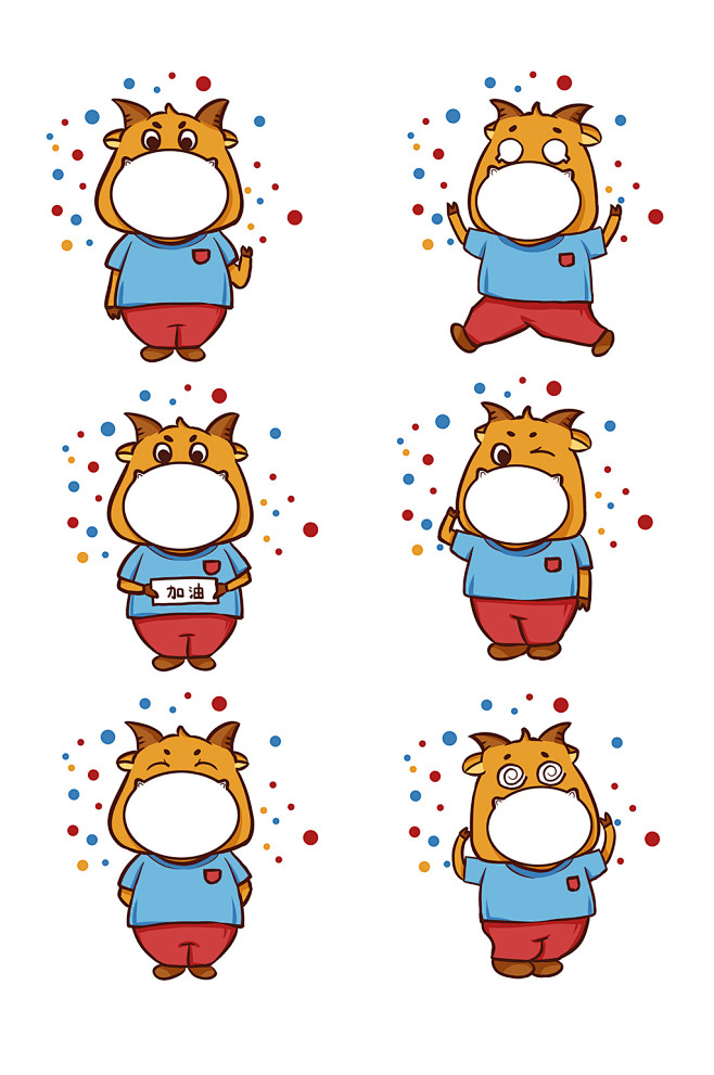 可爱卡通牛形象拍照框元素套图