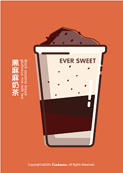 没有灵魂的香蕉采集到食物插画