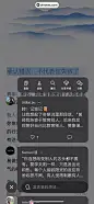 弹出类组件-弹窗-691916099702777774-微信读书
