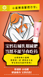 投以木瓜文化传媒有限公司微信号iMOMOi1118约设计请联系上面微信设计排版设计广告海报海报宣传品牌设计品牌形象设计广告视频制作剪辑产品设计微商品牌产品设计网站设计微商品牌设计手绘漫画插画定制设计微商团队合作大型广告投放品牌宣传广告地铁投放品牌宣传广告视频投放产品摄影