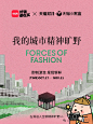 微信图片_20241214093213