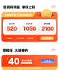 O1CN01WJWDrY1GbAMGMlrh5_!!2200587460640.png (1200×1403)
