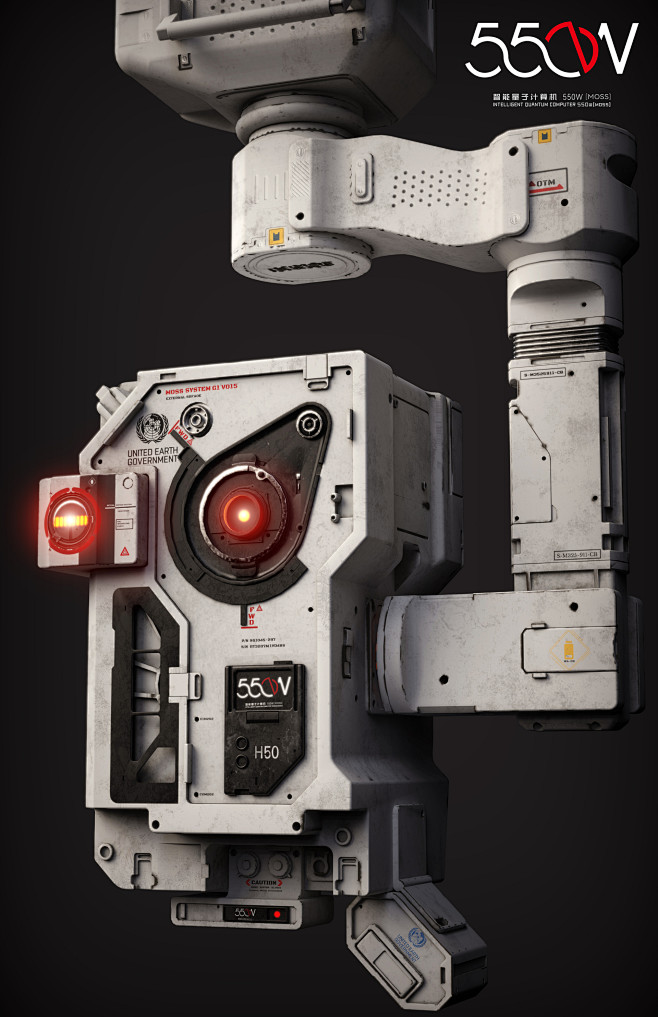 MOSS模型 - 工业/产品/道具 - 作品模型 - CG模型网
