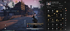 笔头菜~采集到主界面