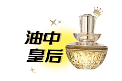 法号悟尘采集到banner/钻展