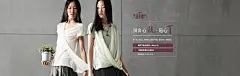  T恤节海报
