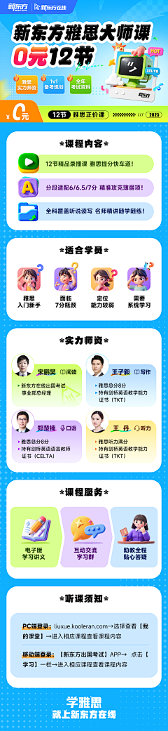 Cbackkom采集到Cbackkom的原创画板