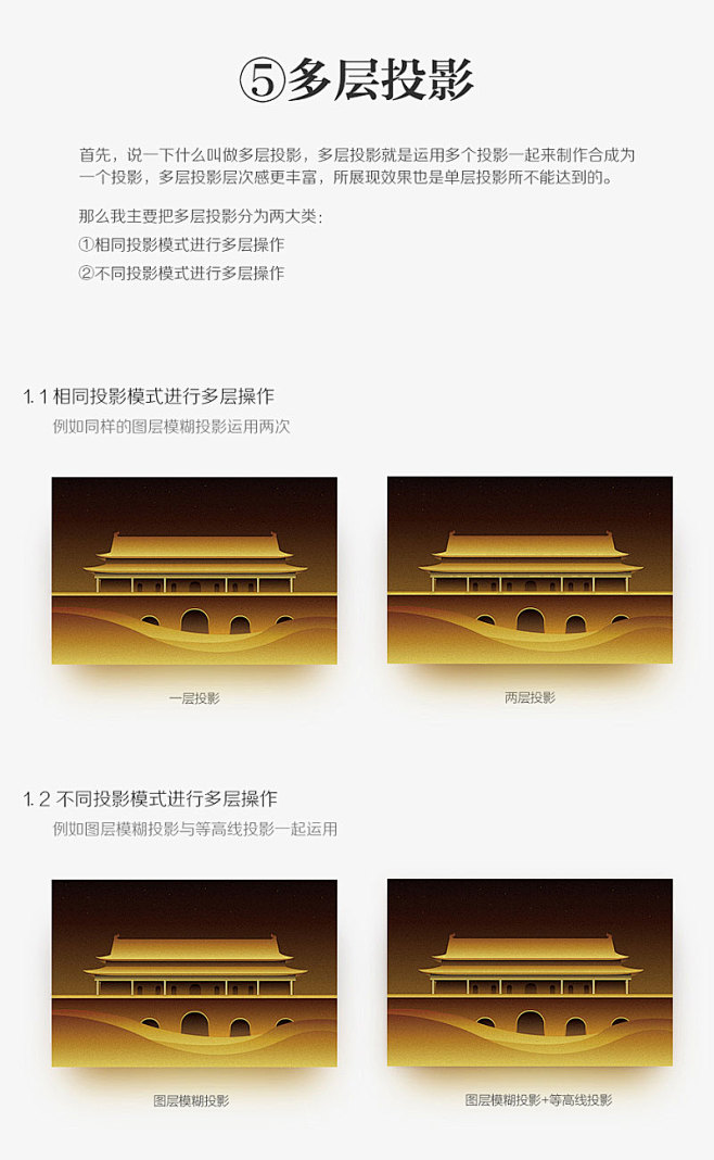 024844H6M.jpg (800×1...