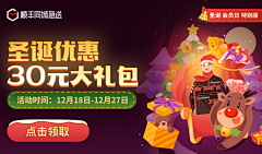 胖樊采集到手绘