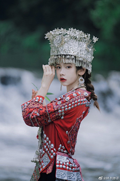 来盘豆子采集到苗族